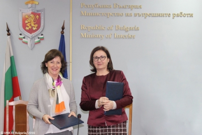 УНИЦЕФ и МВР подписаха Меморандум за сътрудничество