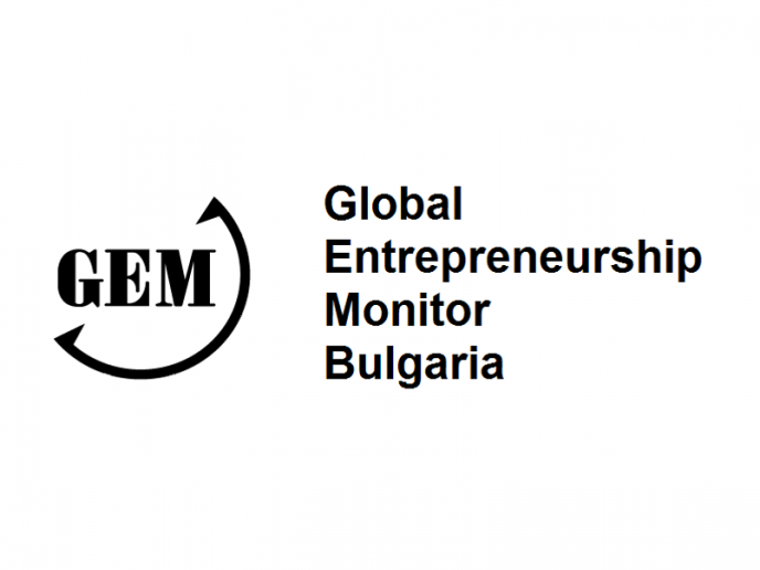 Глобалният предприемачески мониторинг България организира тематичен следобед на тема “Световни тенденции в социалното