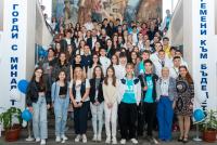 Младежи обсъдиха европейските ценности на регионална среща в Бургас