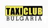 Такси клуб - България