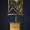 Церемония по награждаване на финалистите на Конкурс АГОРА 2015