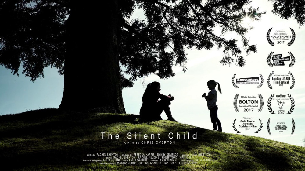 Прожекция на филм „Мълчаливото дете”