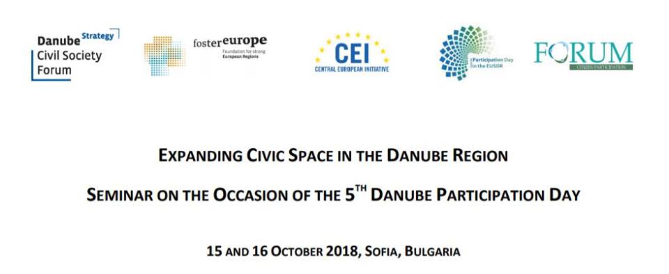 Дунавски ден за гражданско участие: семинари за граждански организации