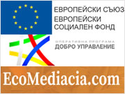 Тематични семинари за популяризиране и насърчаване на медиацията в сферата на екологията и опазването на околната среда - Варна