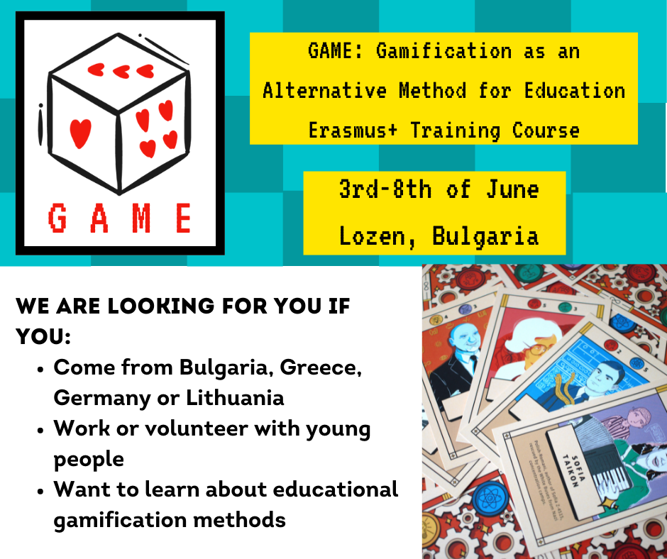 Кандидатствай за обучението GAME: Игровизацията като алтернативен метод за образование