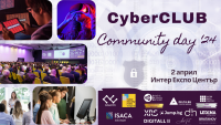 CyberCLUB Community Day `24