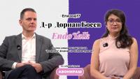 EndoTalk Еп. 17: Колко редки всъщност са „редките” форми на ендометриоза?