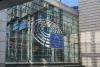 Резолюция на Европейския парламент относно принципите на правовата държава и основните права в България – акценти от критиката