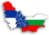 Информационна кампания по Втората покана за набиране на проектни предложения по Програмата България-Сърбия