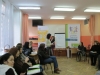 Обучение ”Подобряване на взаимодействието между семейството и училището” в 101 СОУ ”Бачо Киро” - София
