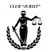 Клуб ”Юрист” набира младежи-доброволци за включване в различни кампании и инициативи на Клубът