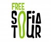Стани гид на Free Sofia Tour 2015