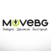 MoveBG анкета - ”Проблеми пред НПО в България. Какво ни пречи, за да сме успешни в целите си?”