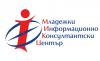 МИКЦ Витоша организира безплатен семинар „Възможностите, които ми дава Еразъм+“ (4 септември, 11 ч.)