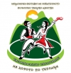 Трети национален фестивал ”Балканджийско надиграване - на хоро по терлици”