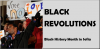 Black History Month в София