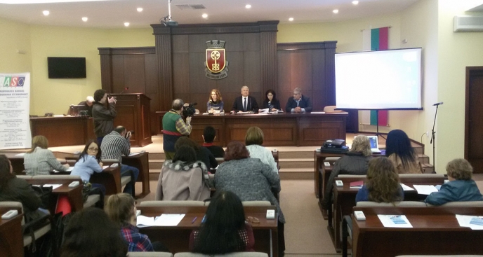 Областен форум на социалните услуги в Хасково