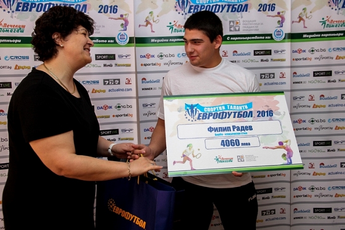 Филип Радев – искам да стана европейски шампион
