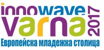 Конкурс за талисман на ”Варна - Европейска младежка столица” 2017