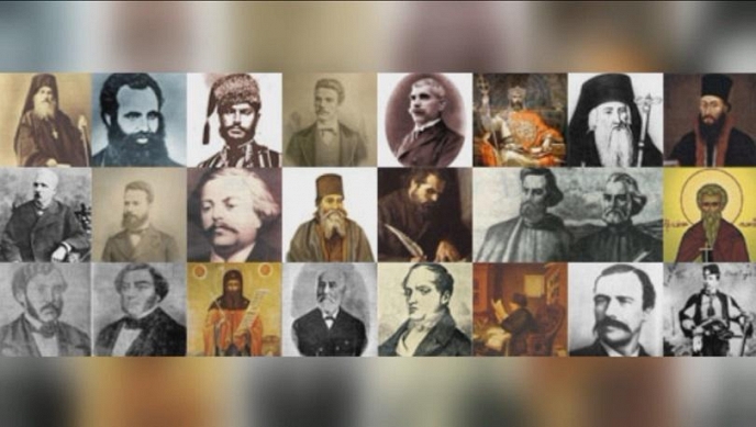 Честит Ден на народните будители!