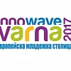 Обществено гласуване за проекти по програмата Варна Европейска младежка столица