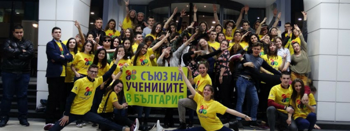 Четвърта национална среща в София събира представители на ученически съвети и парламенти от цялата страна
