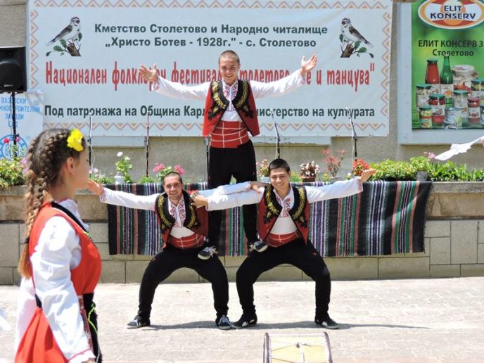 Предстои 10-ият Национален фолклорен фестивал „Столетово пее и танцува”