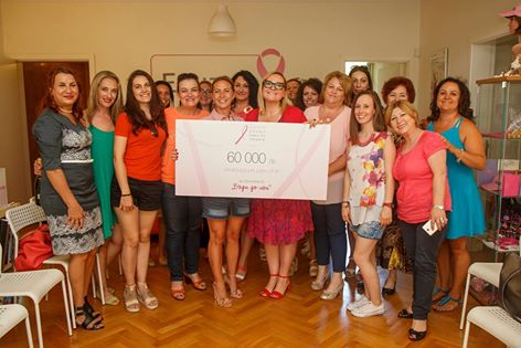 Avon дари 60 000 лева от кампанията „От любов към живота“