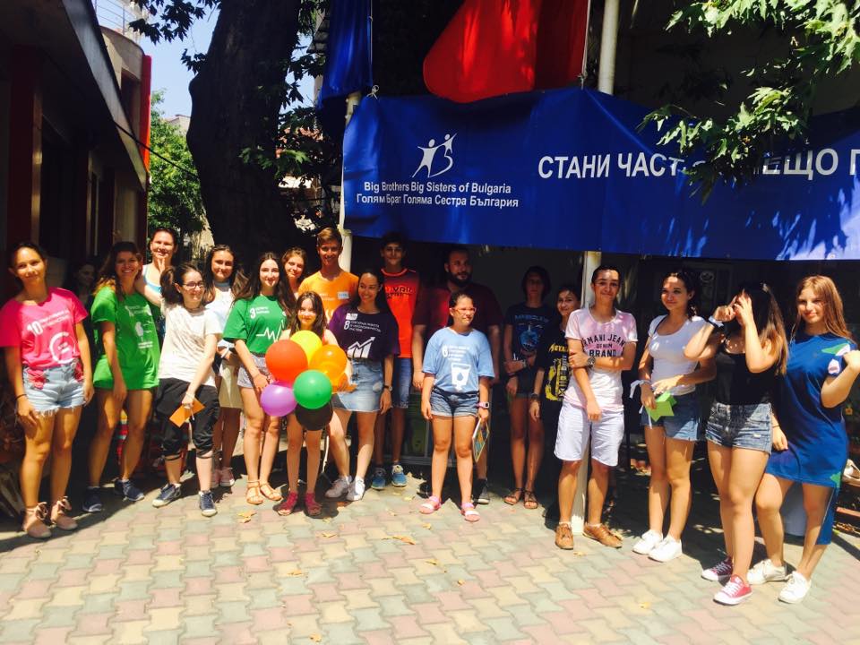 Младежите в Пловдив отбелязаха Международния ден на младежта с игра за глобална отговорност и 17-те цели за устойчиво развитие