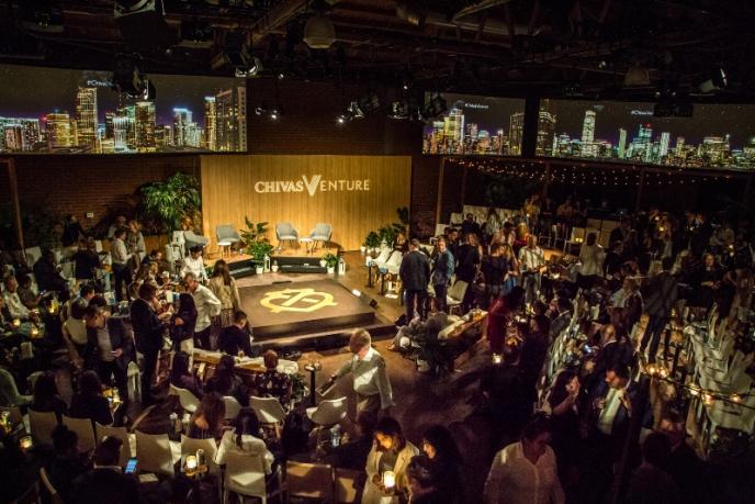 Остават 2 седмици до крайния срок за кандидатстване в международния конкурс за социални предприемачи Chivas venture