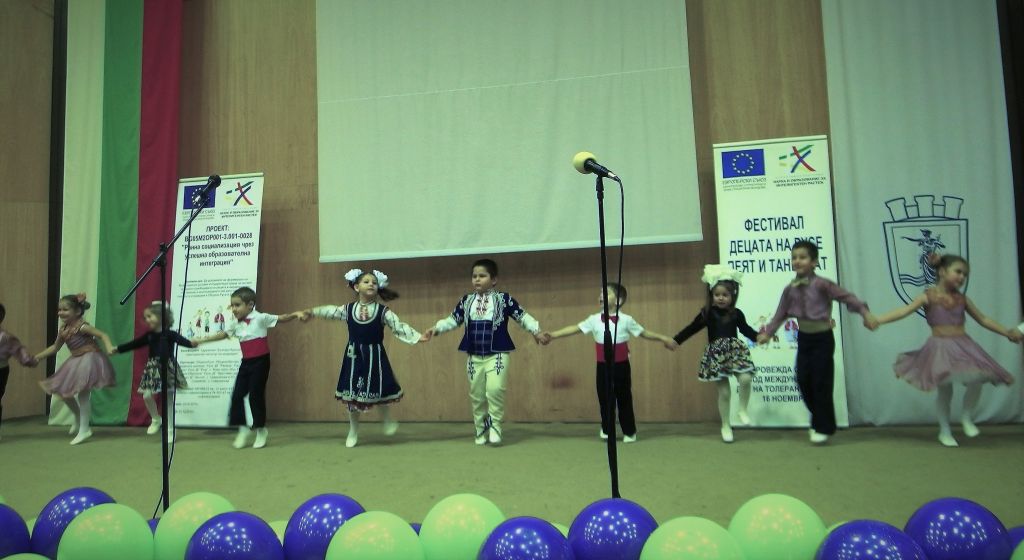 Повече от 250 деца отбелязаха Международния ден на толерантността с фестивал в Русе
