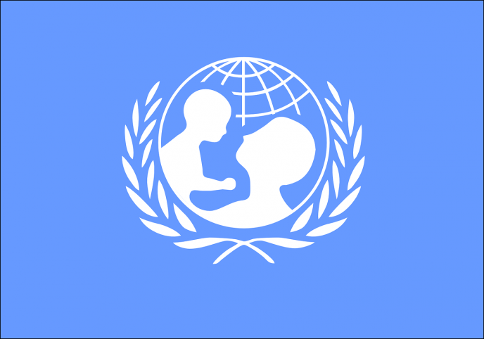 На 11 декември ООН основава УНИЦЕФ