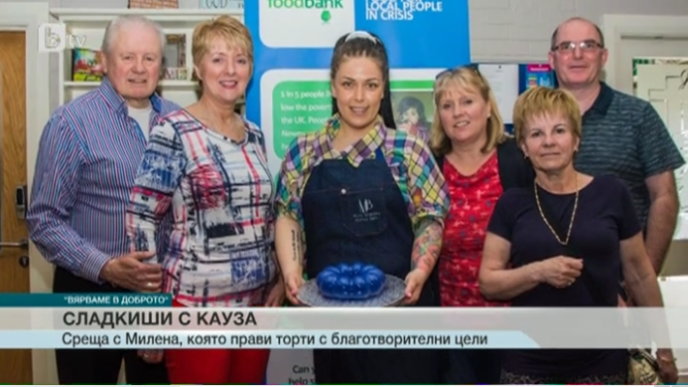 „Вярваме в доброто”: Българка прави торти и дарява парите за благотворителност