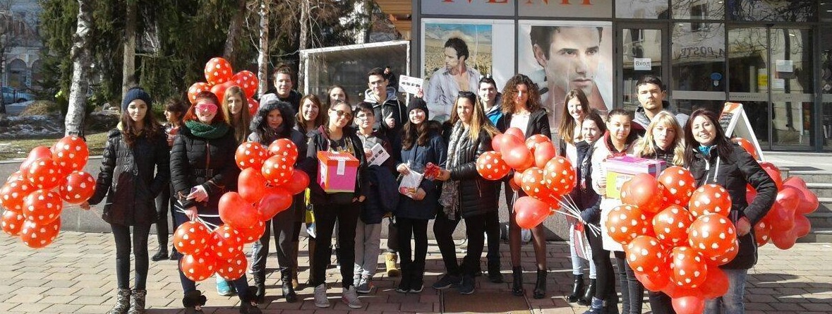 Младежки банки от четири града организират дарителски акции за 14 февруари