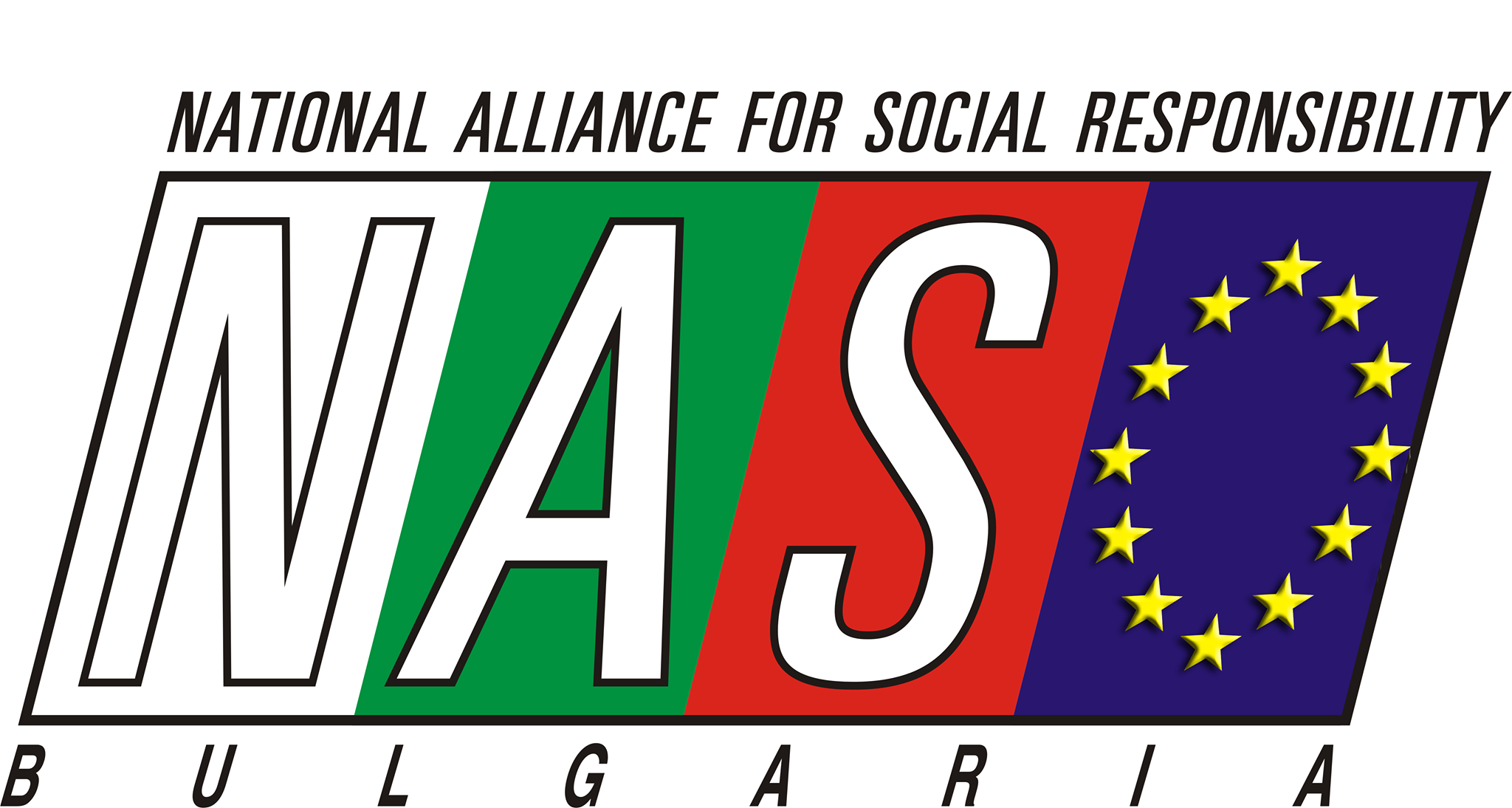 Първа национална среща на ръководителите на социални услуги в София