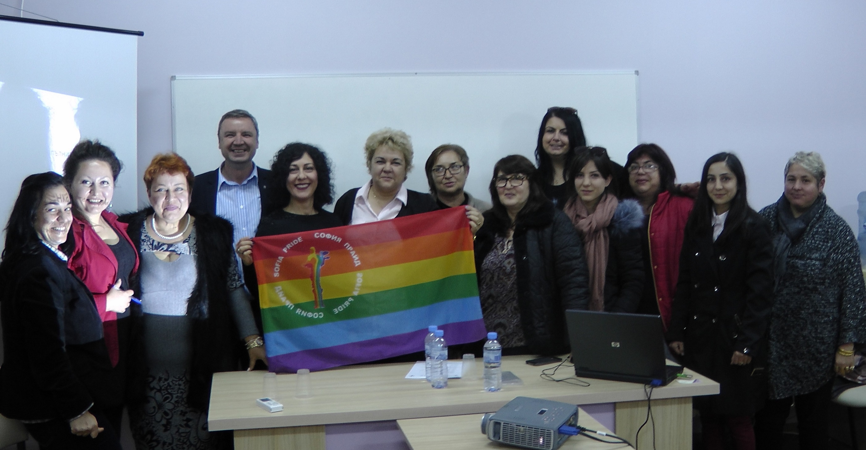 Поредицата семинари „Заедно за правата на ЛГБТИ в училище” стартира в Кърджали