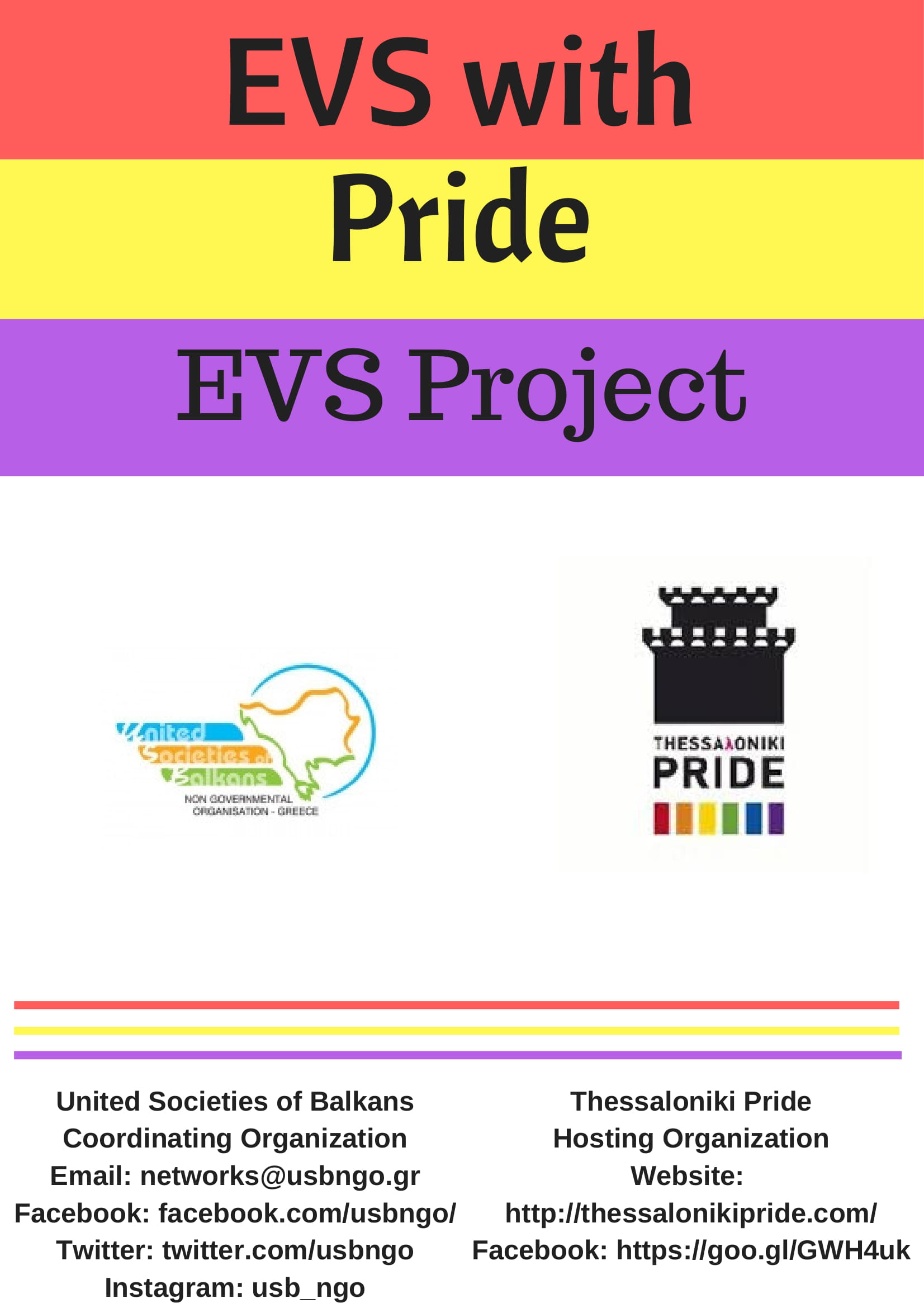 Проект „EVS with Pride” търси доброволец по Европейска доброволческа служба, програма „Еразъм+”