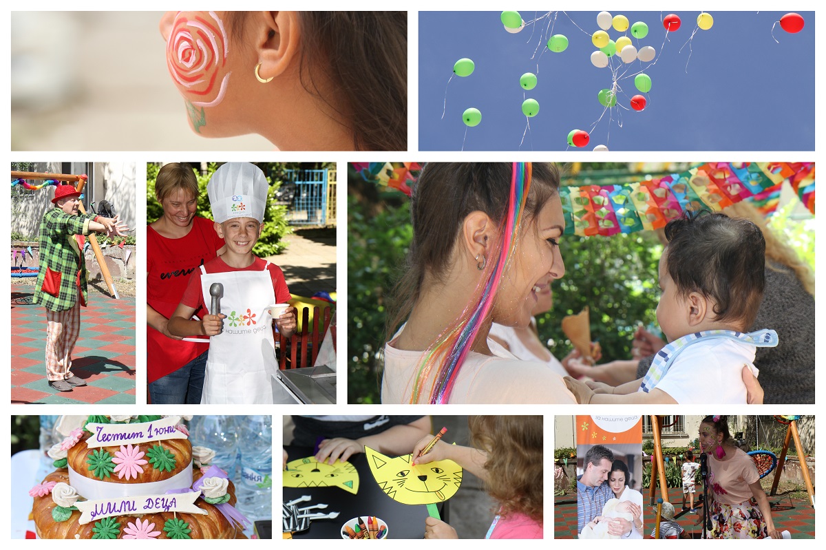 Фондация „За Нашите Деца” с магичен празник за Деня на детето в гр. София