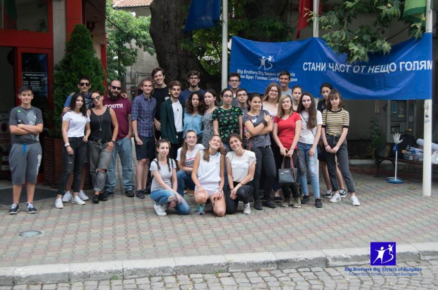 Проведе се инициативата „Зелен Пловдив, зелени идеи”