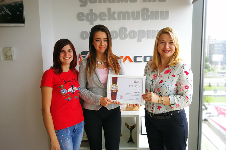 Виваком, горд носител на отличието „Бизнес, даващ крила на българското образование”
