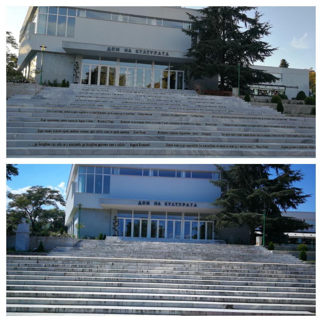 Проект преобрази стълбите пред Дома на културата в Сандански