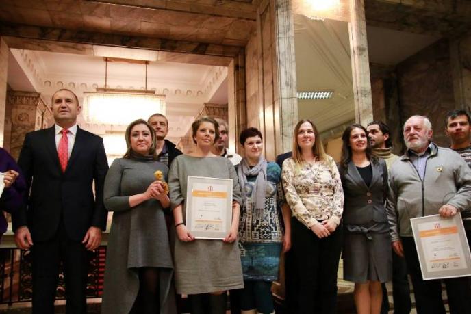 Връчиха годишните награди „Доброволческа инициатива” 2018