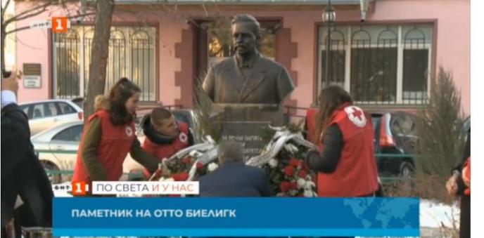 Откриха паметник на най-големия дарител на Българския червен кръст