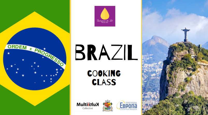 Brazil (cooking class)