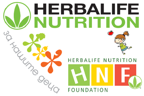 11 месеца здравословно хранене За Нашите Деца от фондация Herbalife Nutrition