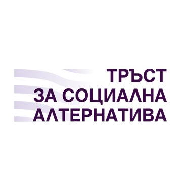 ТСА обявява конкурс за проектни предложения за участие в Проект „Млади ромски педагози” 2019-2020