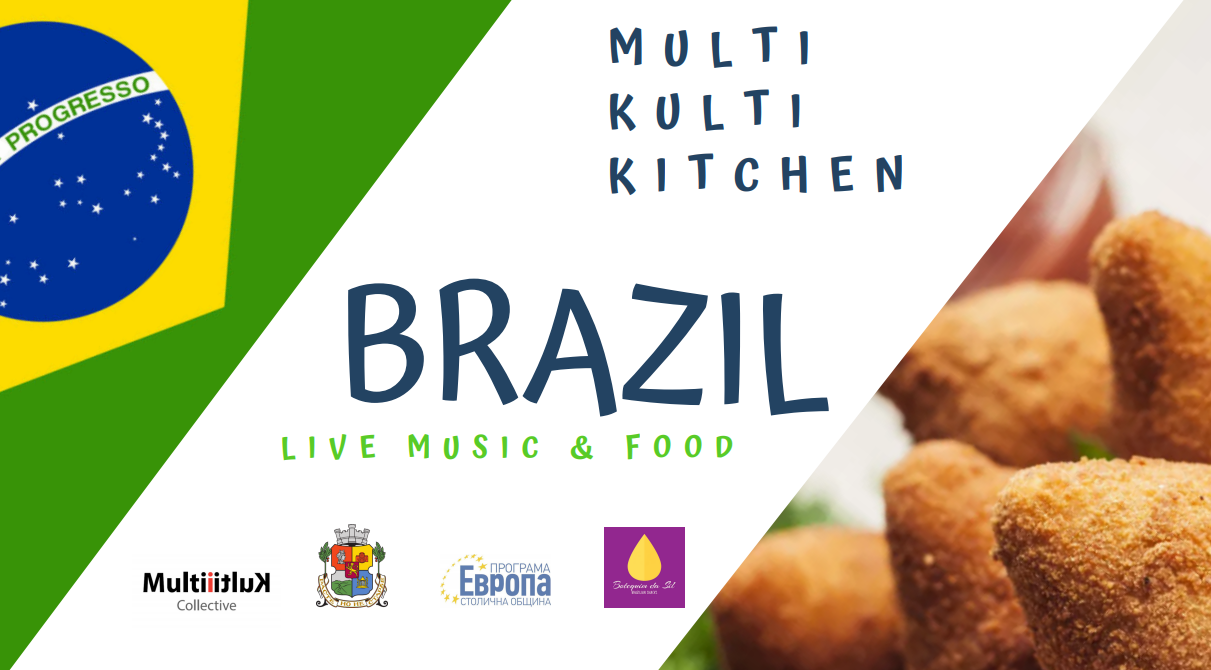 Multi Kulti Kitchen: Brazil