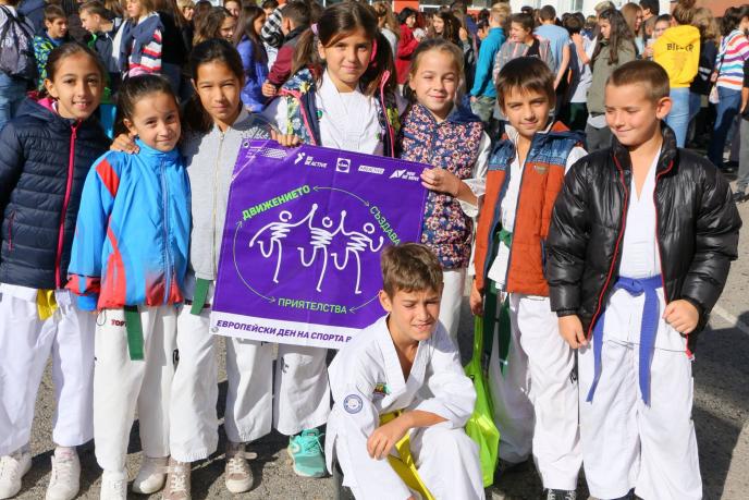 Петият Европейски ден на спорта в училище запознава учениците с нови спортове и със съвети за здравословен живот