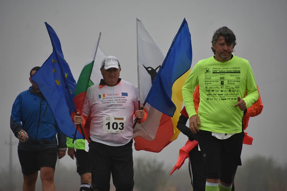 Покана: 1000 км благотворителност - презентация на маратонеца Станислав Георгиев