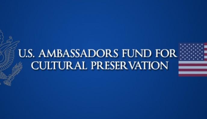 Покана от Посолството на САЩ за проекти в областта на културното наследство